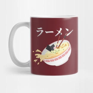 Cool ramen design Mug